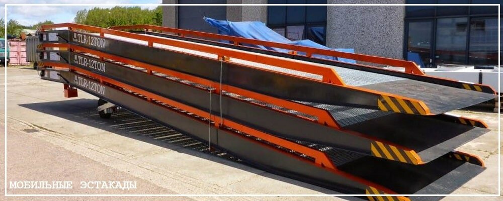 Преимущества передвижных эстакад от завода ВелесТент-злт